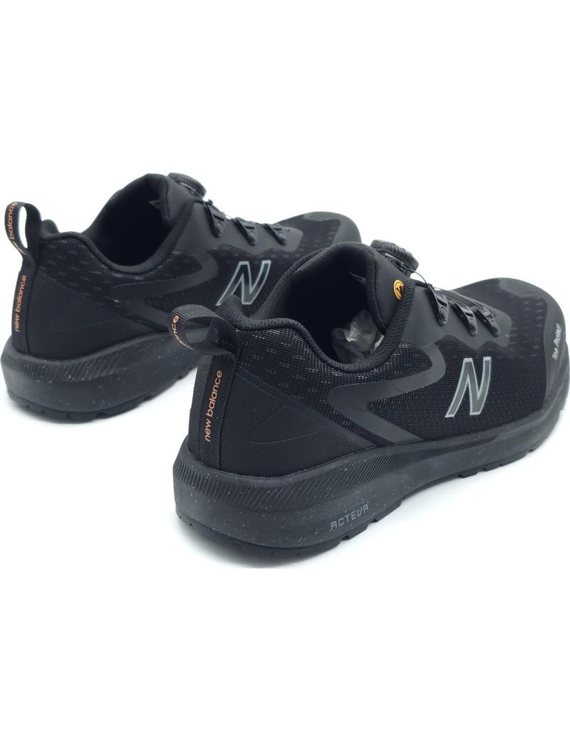 Najpopularniejsze modele New Balance