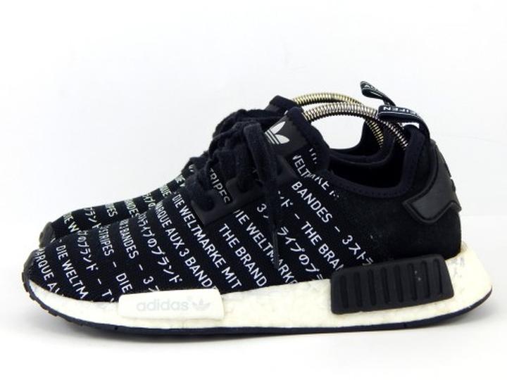 Tabela rozmiarów adidas