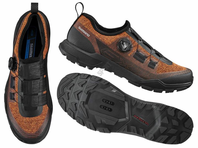 Buty rowerowe bez SPD